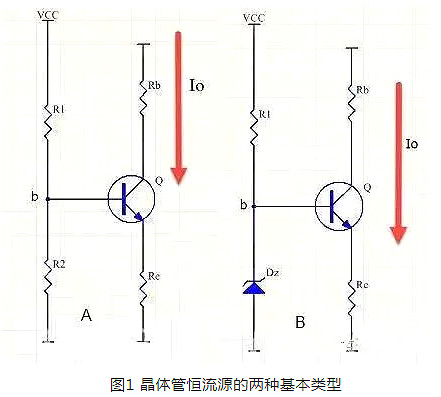 恒流电源,电路 恒流电源,电路