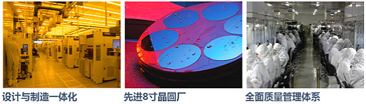 MOS管价格 MOS管价格