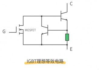 mos管的特点 mos管的特点
