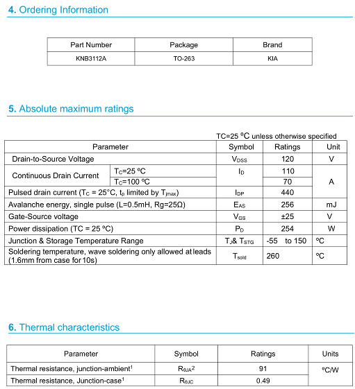 MOS管,3112,110A/120V MOS管,3112,110A/120V