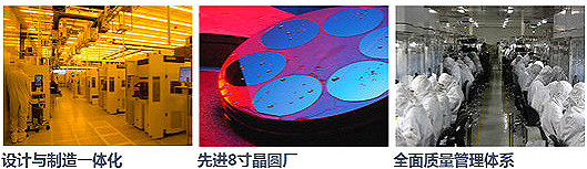 800V MOS管 800V MOS管