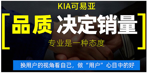 800V MOS管选型表-MOS管产品信息及优质MOS管品牌推荐-KIA MOS管 800V MOS管选型表-MOS管产品信息及优质MOS管品牌推荐-KIA MOS管