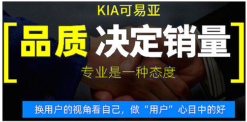 MOS管 7910 -28A -100V参数 封装 规格书 优质品牌商推荐-KIA MOS管 MOS管 7910 -28A -100V参数 封装 规格书 优质品牌商推荐-KIA MOS管