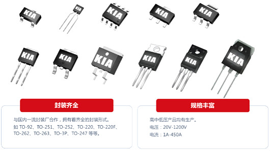 350V MOS管 350V MOS管