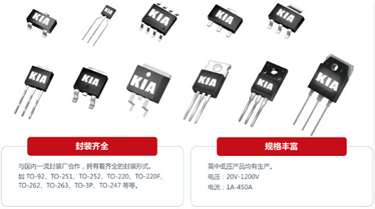 250V MOS管 250V MOS管