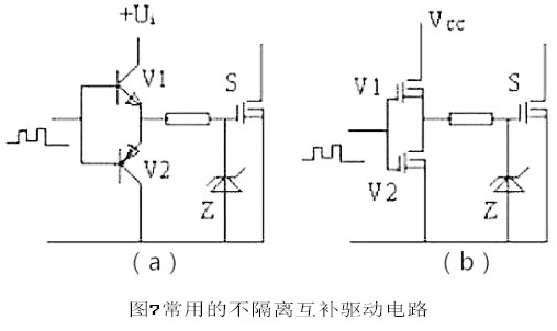 MOS管开关电路图 MOS管开关电路图