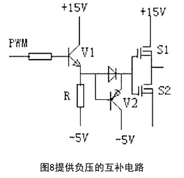 MOS管开关电路图 MOS管开关电路图