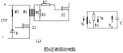 MOS管开关电路图 MOS管开关电路图