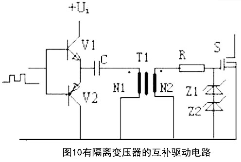 MOS管开关电路图 MOS管开关电路图