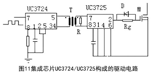 MOS管开关电路图 MOS管开关电路图