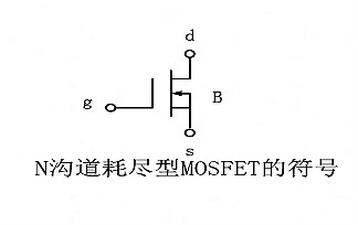 场效应管与晶体管的比较 场效应管与晶体管的比较