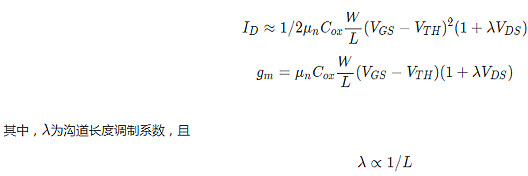 MOS管,二级效应 MOS管,二级效应