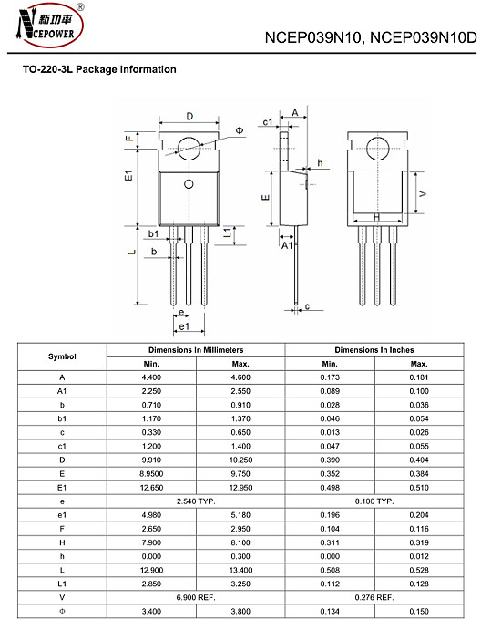 NCEP039N10D NCEP039N10D