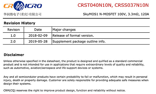 CRSS037N10N(华润微) CRSS037N10N(华润微)