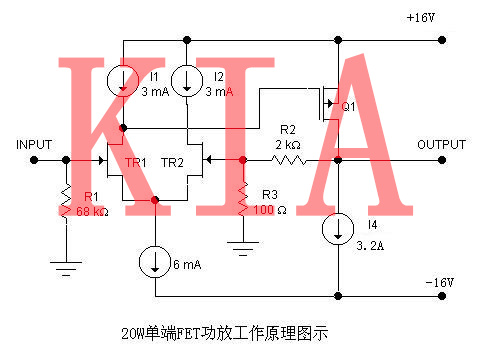 场效应管,功放电路 场效应管,功放电路