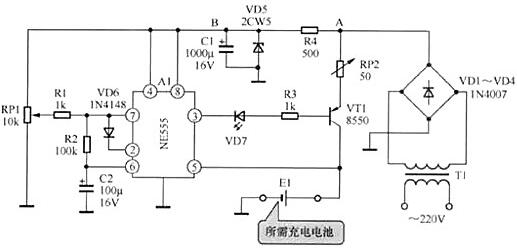 充电桩MOS管 充电桩MOS管