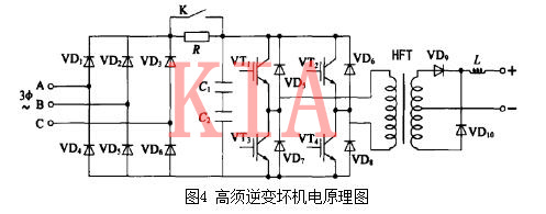 超快恢复二极管 开关模块 超快恢复二极管 开关模块