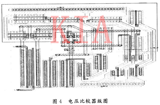 CMOS集成电压比较器 CMOS集成电压比较器