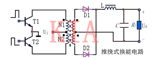 半桥全桥反激推挽拓扑 半桥全桥反激推挽拓扑