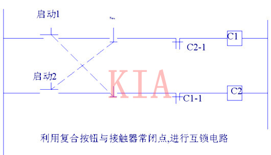 电子电路:互锁电路工作原理及电路图-KIA MOS管 电子电路:互锁电路工作原理及电路图-KIA MOS管
