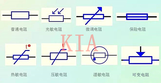电子电路 原理图 电子电路 原理图