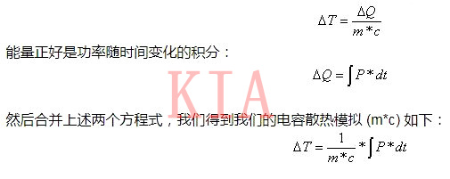 热插拔MOSFET温升 热插拔MOSFET温升
