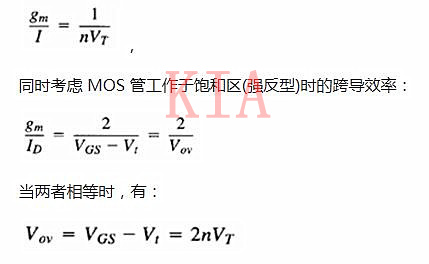 MOSFET 弱反型 亚阈值 MOSFET 弱反型 亚阈值