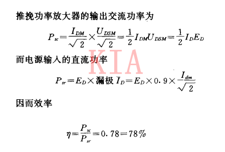 双场效应管 放大器 双场效应管 放大器