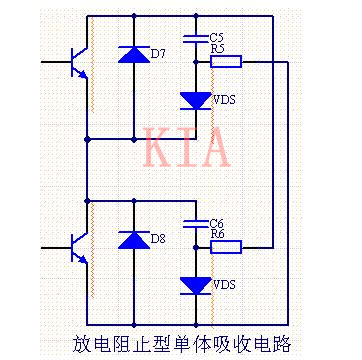 IGBT 吸收电路 IGBT 吸收电路
