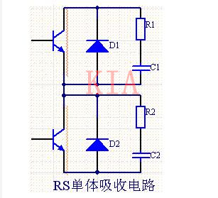 常用的IGBT单体缓冲吸收电路分享-KIA MOS管 常用的IGBT单体缓冲吸收电路分享-KIA MOS管