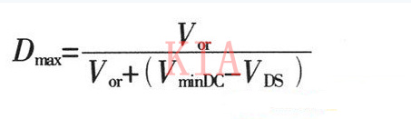 常用的开关电源电路设计公式分享-KIA MOS管 常用的开关电源电路设计公式分享-KIA MOS管