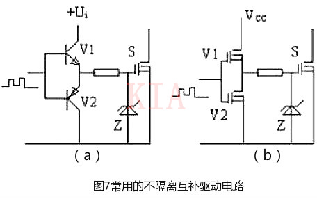 MOS管开关电路图 MOS管开关电路图