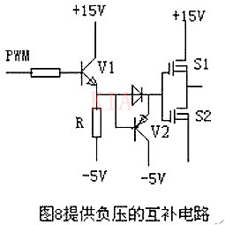 MOS管开关电路图 MOS管开关电路图