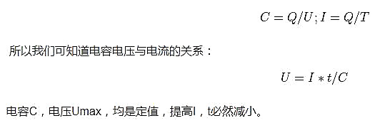 MOSFET的开启过程 MOSFET的开启过程