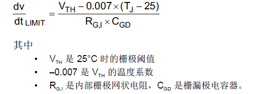 MOS管驱动电路 抗干扰 MOS管驱动电路 抗干扰