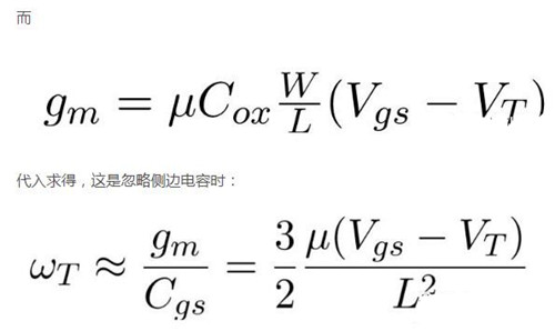 MOSFET fT 频率 MOSFET fT 频率