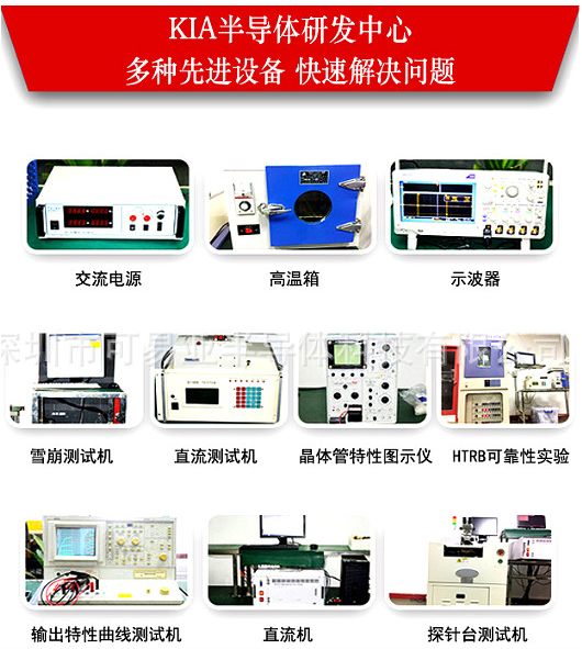 MOS管 单片机 5V MOS管 单片机 5V
