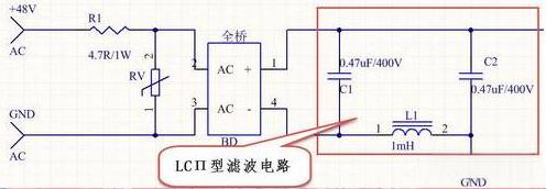 LED驱动电源电路 LED驱动电源电路