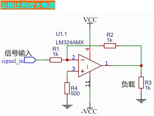 硬件设计电路 硬件设计电路