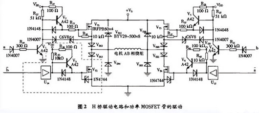 四线步进电机驱动电路图,工作原理-KIA MOS管 四线步进电机驱动电路图,工作原理-KIA MOS管