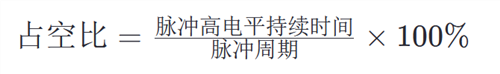 占空比计算公式,pwm占空比详解-KIA MOS管 占空比计算公式,pwm占空比详解-KIA MOS管