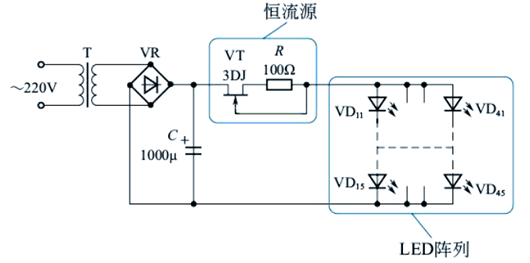 LED照明电路图,原理图分享-KIA MOS管 LED照明电路图,原理图分享-KIA MOS管