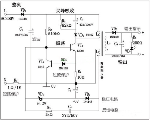 手机充电器电路,手机充电电路原理分析-KIA MOS管 手机充电器电路,手机充电电路原理分析-KIA MOS管