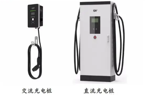 直流快充桩和交流充电桩区别,优缺点详解-KIA MOS管 直流快充桩和交流充电桩区别,优缺点详解-KIA MOS管