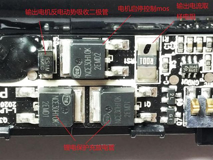 充气泵电路图 充气泵电路图